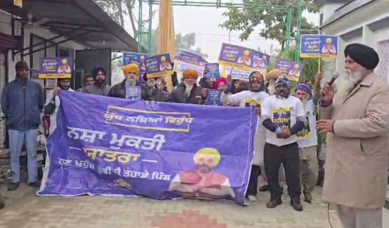 ਗੁਰਦਾਸਪੁਰ ਦੇ ਪਿੰਡਾਂ ’ਚ ਨਸ਼ਾਂ ਵਿਰੋਧੀ ਰੈਲੀ/ ਪਿੰਡ ਭੁੱਲੇ ਚੱਕ ਦੀ ਪੰਚਾਇਤ ਦਾ ਉਪਰਾਲਾ