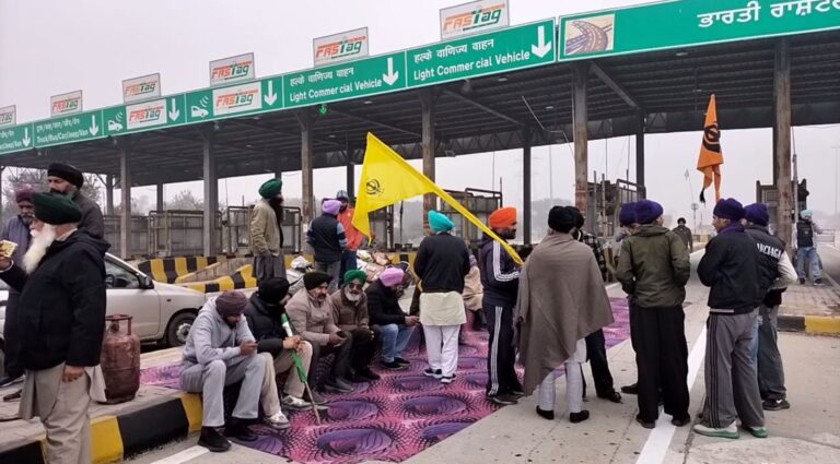 ਸਮਰਾਲਾ ਦਾ ਘੁਲਾਲ ਟੋਲ ਪਲਾਜ਼ਾ ਟੋਲ ਮੁਕਤ/ 10 ਤੋਂ 4 ਵਜੇ ਤਕ ਕੀਤਾ ਟੋਲ ਪਰਚੀ ਮੁਕਤ/ ਕੌਮ ਇਨਸਾਫ ਮੋਰਚੇ ਵੱਲੋਂ ਦਿੱਤੀ ਗਈ ਸੀ ਕਾਲ