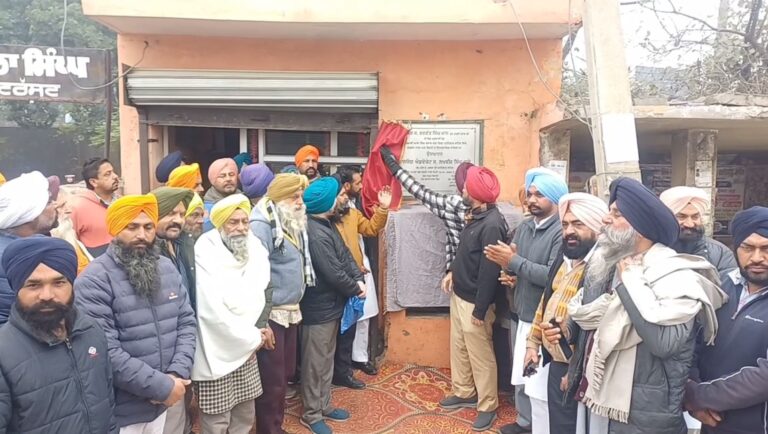 ਫਤਹਿਗੜ੍ਹ ਸਾਹਿਬ ਦੇ ਪਿੰਡ ਬਡਾਲੀ ਆਲਾ ਸਿੰਘ ਸੜਕ ਦਾ ਉਦਘਾਟਨ/ ਹਲਕਾ ਵਿਧਾਇਕ ਨੇ ਲੋਕ ਅਰਪਨ ਕੀਤੀ ਸੜਕ/ ਲੋਕਾਂ ਦੀ ਚਿਰੌਕਣੀ ਮੰਗ ਹੋਈ ਪੂਰੀ