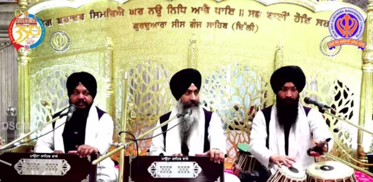 Gurdwara Sis Ganj Sahib Delhi Live/ ਗੁਰਦੁਆਰਾ ਸੀਸ ਗੰਜ ਸਾਹਿਬ ਜੀ ਲਾਈਵ ਦਰਸ਼ਨ/ 24/7 Kirtan & Gurbani