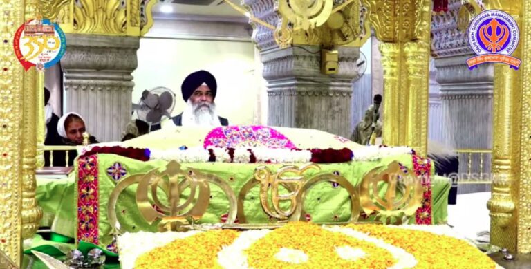 Gurdwara Sis Ganj Sahib Delhi Live/ ਗੁਰਦੁਆਰਾ ਸੀਸ ਗੰਜ ਸਾਹਿਬ ਜੀ ਲਾਈਵ ਦਰਸ਼ਨ/ 24/7 Kirtan & Gurbani