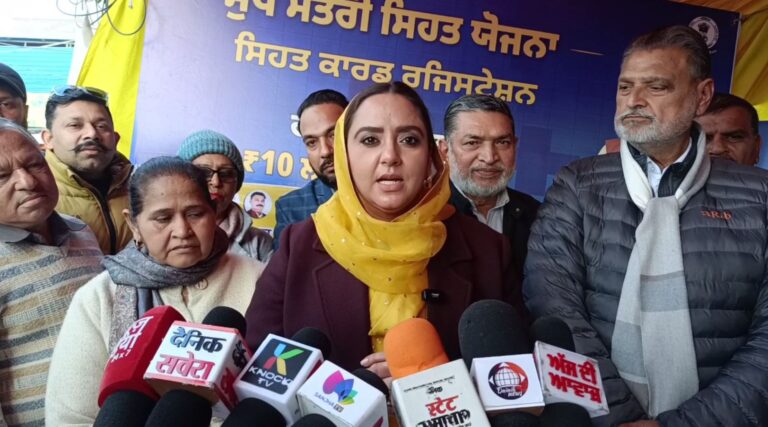 ਮੋਗਾ ’ਚ ਸਿਹਤ ਬੀਮਾ ਯੋਜਨਾ ਦੇ ਕਾਰਜ ਬਣਨੇ ਸ਼ੁਰੂ/ ਵਿਧਾਇਕ ਡਾ. ਅਮਨਦੀਪ ਕੌਰ ਅਰੋੜਾ ਨੇ ਕਰਵਾਈ ਸ਼ੁਰੂਆਤ