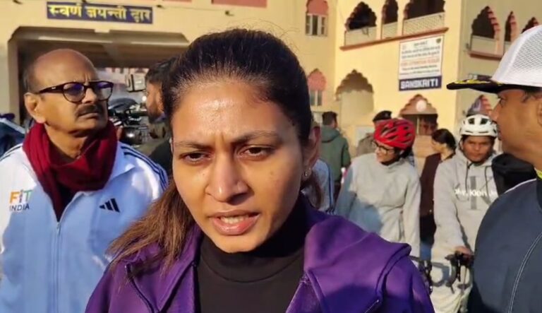 ਵਾਹਗਾ ਬਾਰਡਰ ਪਹੁੰਚੇ ਕੇਂਦਰੀ ਰਾਜ ਮੰਤਰੀ ਰਕਸ਼ਾ ਖਡਸੇ/ ਸੰਡੇ ਆਨ ਸਾਈਕਲ ਰੈਲੀ ’ਚ ਕੀਤੀ ਸ਼ਿਰਕਤ