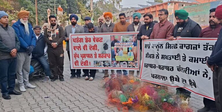 ਫਰੀਦਕੋਟ ’ਚ ਚਾਇਨਾ ਡੋਰ ਖਿਲਾਫ ਨਿਤਰੇ ਸਮਾਜ ਸੇਵੀ/ ਚਾਈਨਾ ਡੋਰ ਇਕੱਠੀ ਕਰ ਕੇ ਪਹੁੰਚੇ ਕੋਤਵਾਲੀ/ 307 ਦਾ ਪਰਚਾ ਦਰਜ ਕਰਨ ਦੀ ਮੰਗ