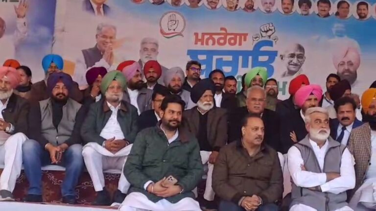 ਲੁਧਿਆਣਾ ਪਹੁੰਚੇ ਕਾਂਗਰਸੀ ਆਗੂਆਂ ਦੀ ਪ੍ਰੈੱਸ ਕਾਨਫਰੰਸ/ ਭੁਪੇਸ਼ ਬਘੇਲ ਸਮੇਤ ਦਿੱਗਜ਼ ਆਗੂ ਰਹੇ ਮੌਜੂਦ/ ਕੇਂਦਰ ਤੇ ਸੂਬਾ ਸਰਕਾਰ ਵੱਲ ਸਾਧੇ ਨਿਸ਼ਾਨੇ