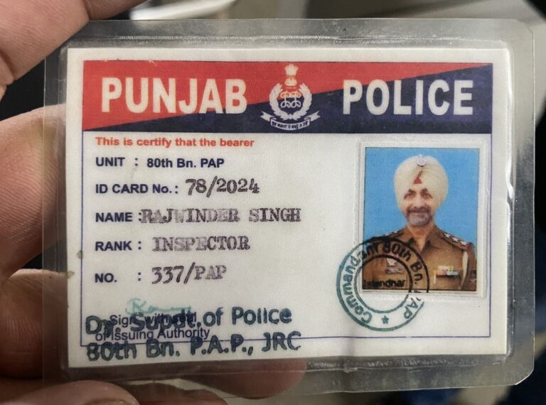 ਫਗਵਾੜਾ ’ਚ ਹਾਦਸੇ ਦੌਰਾਨ ਪੁਲਿਸ ਮੁਲਾਜ਼ਮ ਦੀ ਮੌਤ/  ਹੁਸ਼ਿਆਰਪੁਰ ਰੋਡ ’ਤੇ ਵਾਪਰਿਆ ਭਿਆਨਕ ਸੜਕ ਹਾਦਸਾ