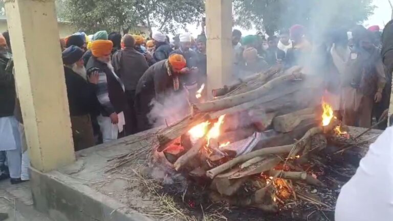 ਜੱਦੀ ਪਿੰਡ ਵਲਟੋਹਾ ਵਿਖੇ ਹੋਇਆ ਸਰਪੰਚ ਦਾ ਅੰਤਿਮ ਸੰਸਕਾਰ/ ਸੇਜਲ ਅੱਖਾਂ ਨਾਲ ਦਿੱਤੀ ਅੰਤਮ ਵਿਦਾਈ/ ਵਿਧਾਇਕ ਸਰਵਣ ਸਿੰਘ ਧੁੰਨ ਵੱਲੋਂ ਗਹਿਰੇ ਦੁੱਖ ਦਾ ਪ੍ਰਗਟਾਵਾ