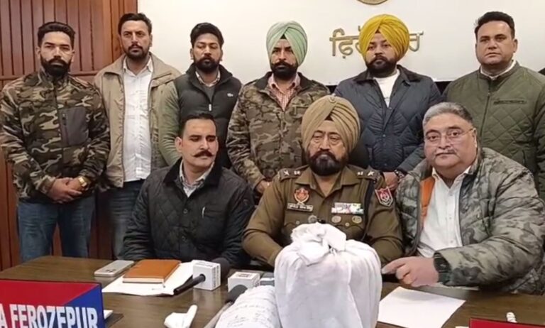 ਫਿਰੋਜ਼ਪੁਰ ਪੁਲਿਸ ਦੀ ਨਸ਼ਿਆਂ ਖਿਲਾਫ ਵੱਡੀ ਕਾਰਵਾਈ/ 7 ਕਿੱਲੋ 868 ਗਰਾਮ ਹੈਰੋਇਨ ਸਮੇਤ ਦੋ ਗ੍ਰਿਫਤਾਰ