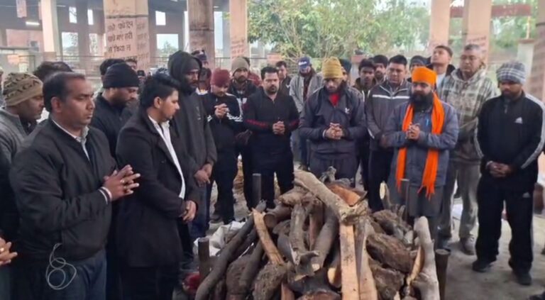 ਰੂਸ ਜੰਗ ’ਚ ਮਾਰੇ ਗਏ ਮਨਦੀਪ ਦਾ ਅੰਤਮ ਸਸਕਾਰ/ ਕਾਫੀ ਦਿਨਾਂ ਤੋਂ ਮੋਰਚਰੀ ’ਚ ਪਈ ਸੀ ਮ੍ਰਿਤਕ ਦੇਹ