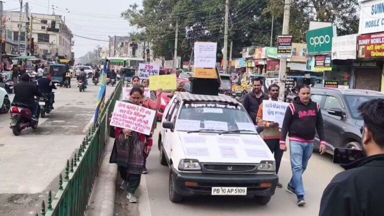 ਸੰਗਰੂਰ ’ਚ ਬੇਰੁਜ਼ਗਾਰ ਸਾਝੇ ਮੋਰਚੇ ਦਾ ਰੋਸ ਮਾਰਚ/ ਸਰਕਾਰ ’ਤੇ ਵਾਅਦਾ-ਖਿਲਾਫੀ ਦੇ ਇਲਜ਼ਾਮ ਸ਼ਹਿਰ ਦਾ ਗੇੜਾ ਕੱਢ ਕੇ ਲੋਕਾਂ ਨੂੰ ਕਰਵਾਉਣ ਜਾਣੂ