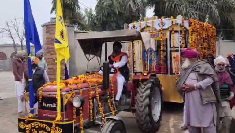 ਸ੍ਰੀ ਮੁਕਤਸਰ ਸਾਹਿਬ ਵਿਖੇ ਸਜਾਇਆ ਨਗਰ ਕੀਰਤਨ/ ਪਿੰਡ ਵੜਿੰਗ ਦੀ ਸੰਗਤ ਦਾ ਉਪਰਾਲਾ/ ਇਲਾਕੇ ਭਰ ਦੀਆਂ ਸੰਗਤਾਂ ਨੇ ਕੀਤੀ ਸ਼ਿਰਕਤ