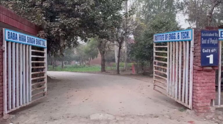 ਲਹਿਰਾਗਾਗਾ ਹਲਕੇ ਨੂੰ ਪੰਜਾਬ ਸਰਕਾਰ ਦਾ ਵੱਡਾ ਤੋਹਫਾ/ ਬਾਬਾ ਹੀਰਾ ਸਿੰਘ ਭੱਠਲ ਕਾਲਜ ਨੂੰ ਮੈਡੀਕਲ ਕਾਲਜ ਦਾ ਦਰਜ ਦੇਣ ਦਾ ਐਲਾਨ