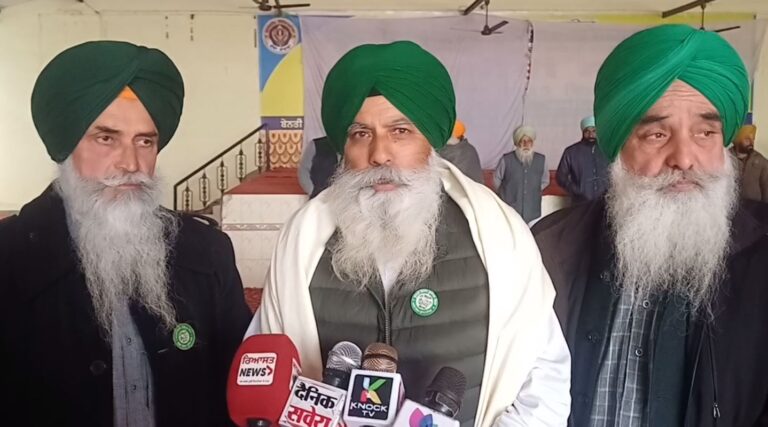 ਫਤਹਿਗੜ੍ਹ ਸਾਹਿਬ ਵਿਖੇ ਬੀਕੇਯੂ ਏਕਤਾ ਸਿੱਧੂਪੁਰ ਦੀ ਮੀਟਿੰਗ/ ਜੰਮੂ ਕਸ਼ਮੀਰ ਤੋਂ ਕੰਨਿਆ ਕੁਮਾਰੀ ਤਕ ਯਾਤਰਾ ਸ਼ੁਰੂ ਕਰਨ ਦਾ ਐਲਾਨ