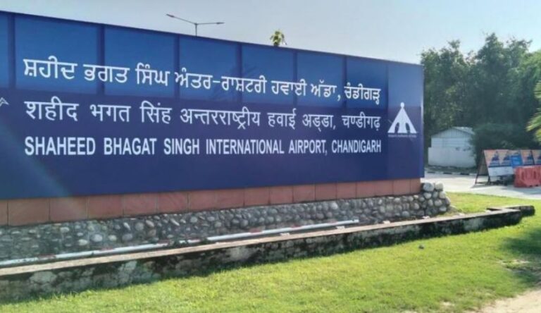 ਮੁੱਖ ਮੰਤਰੀ ਭਗਵੰਤ ਸਿੰਘ ਮਾਨ ਵੱਲੋਂ ਮੋਹਾਲੀ ਹਵਾਈ ਅੱਡੇ ਤੋਂ ਹੋਰ ਅੰਤਰਰਾਸ਼ਟਰੀ ਉਡਾਣਾਂ ਸ਼ੁਰੂ ਕਰਨ ਦੀ ਵਕਾਲਤ