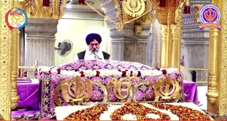 Gurdwara Sis Ganj Sahib Delhi Live | ਗੁਰਦੁਆਰਾ ਸੀਸ ਗੰਜ ਸਾਹਿਬ ਜੀ ਲਾਈਵ ਦਰਸ਼ਨ |