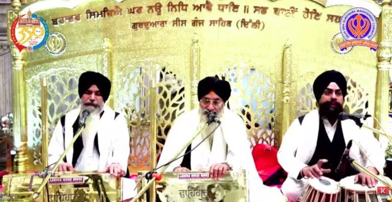 Gurdwara Sis Ganj Sahib Delhi Live/ ਗੁਰਦੁਆਰਾ ਸੀਸ ਗੰਜ ਸਾਹਿਬ ਜੀ ਲਾਈਵ ਦਰਸ਼ਨ/ 24/7 Kirtan & Gurbani