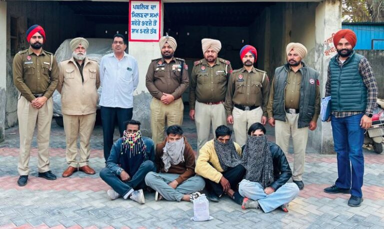 ਥਾਣਾ ਖਾਲੜਾ ਪੁਲਿਸ ਦੀ ਨਸ਼ਿਆਂ ਖਿਲਾਫ ਵੱਡੀ ਕਾਰਵਾਈ/  ਨਸ਼ੇ ਦੀ ਖੇਪ ਸਮੇਤ ਚਾਰ ਜਣਿਆਂ ਨੂੰ ਕੀਤਾ ਗ੍ਰਿਫਤਾਰ/ 1 ਕਿੱਲੋ 23 ਗਰਾਮ ਹੈਰੋਇਨ ਬਰਾਮਦ