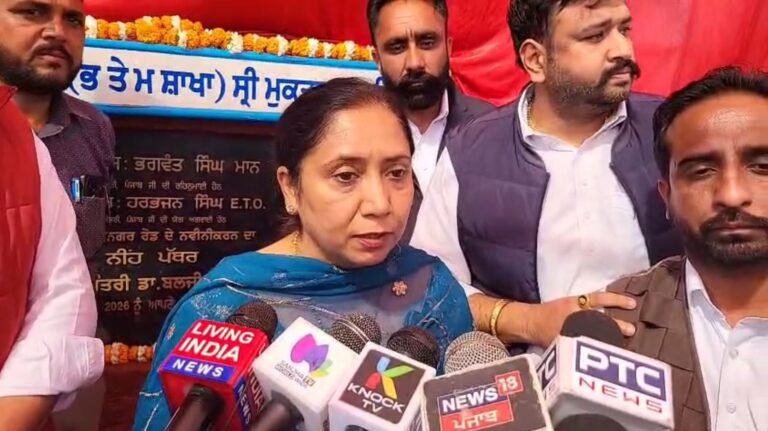 ਮਲੋਟ ’ਚ 18 ਕਰੋੜ ਦੀ ਲਾਗਤ ਨਾਲ ਬਣਨੀਆਂ ਸੜਕਾਂ/ ਕੈਬਨਿਟ ਮੰਤਰੀ ਡਾ. ਬਲਜੀਤ ਕੌਰ ਨੇ ਕੀਤੀ ਸ਼ੁਰੂਆਤ