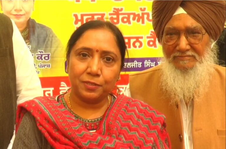 ਫਰੀਦਕੋਟ ਵਿਖੇ ਮੰਤਰੀ ਵੱਲੋਂ ਅੱਖਾਂ ਦੇ ਕੈਂਪ ਦਾ ਆਯੋਜਨ/ ਕੈਬਨਿਟ ਮੰਤਰੀ ਡਾ. ਬਲਜੀਤ ਕੌਰ ਵੱਲੋਂ ਮਰੀਜ਼ਾਂ ਦੀ ਜਾਂਚ