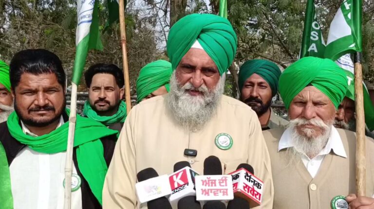 ਮੋਗਾ ਡੀਸੀ ਦਫਤਰ ਅੱਗੇ ਕਿਸਾਨਾਂ ਦਾ ਪ੍ਰਦਰਸ਼ਨ/ ਮੋਦੀ, ਟਰੰਪ ਦੇ ਸੀਐਮ ਮਾਨ ਦੇ ਫੂਕੇ ਪੁਤਲੇ/ ਕਿਸਾਨ ਮਾਰੂ ਨੀਤੀਆਂ ਵਾਪਸ ਲੈਣ ਦੀ ਮੰਗ