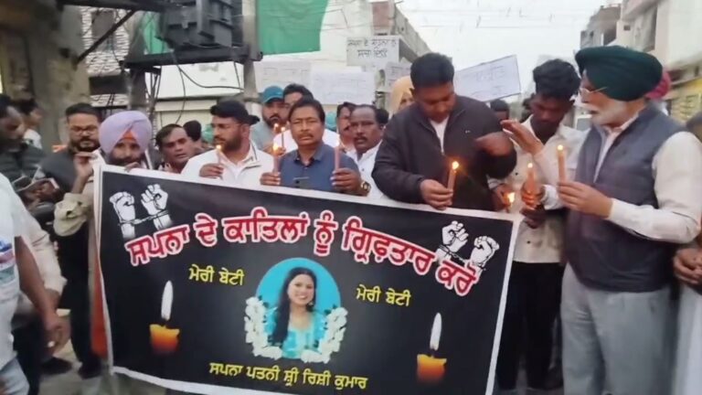 ਫਰੀਦਕੋਟ ’ਚ ਇਨਸਾਫ ਲਈ ਕੱਢਿਆ ਕੈਂਡਲ ਮਾਰਚ/ ਜੱਚਾ, ਬੱਚਾ ਮੌਤ ਦਾ ਮੰਗਿਆ ਇਨਸਾਫ/ ਆਪਰੇਸ਼ਨ ਦੌਰਾਨ ਹੋਈ ਸੀ ਮੌਤ