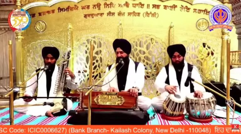 Gurdwara Sis Ganj Sahib Delhi Live/ ਗੁਰਦੁਆਰਾ ਸੀਸ ਗੰਜ ਸਾਹਿਬ ਜੀ ਲਾਈਵ ਦਰਸ਼ਨ