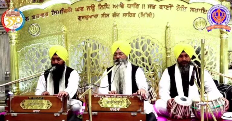 Gurdwara Sis Ganj Sahib Delhi Live/ ਗੁਰਦੁਆਰਾ ਸੀਸ ਗੰਜ ਸਾਹਿਬ ਜੀ ਲਾਈਵ ਦਰਸ਼ਨ