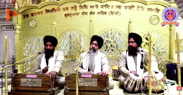 Gurdwara Sis Ganj Sahib Delhi Live/ ਗੁਰਦੁਆਰਾ ਸੀਸ ਗੰਜ ਸਾਹਿਬ ਜੀ ਲਾਈਵ ਦਰਸ਼ਨ