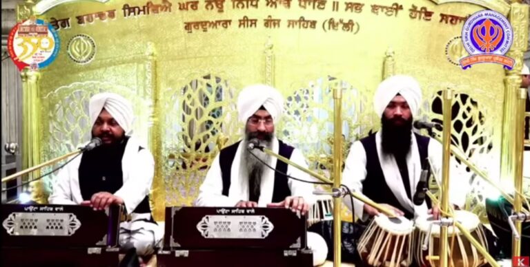 Gurdwara Sis Ganj Sahib Delhi Live/ ਗੁਰਦੁਆਰਾ ਸੀਸ ਗੰਜ ਸਾਹਿਬ ਜੀ ਲਾਈਵ ਦਰਸ਼ਨ/ 24/7 Kirtan & Gurbani