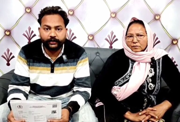 ਗੁਰਦਾਸਪੁਰ ਵਾਸੀ ਨੌਜਵਾਨ ਨਾਲ ਵਿਆਹ ਦੇ ਨਾਮ ’ਤੇ ਠੱਗੀ/ ਵਿਦੇਸ਼ ਭੇਜੀ ਪਤਨੀ ’ਤੇ ਲਾਏ ਠੱਗੀ ਦੇ ਇਲਜ਼ਾਮ