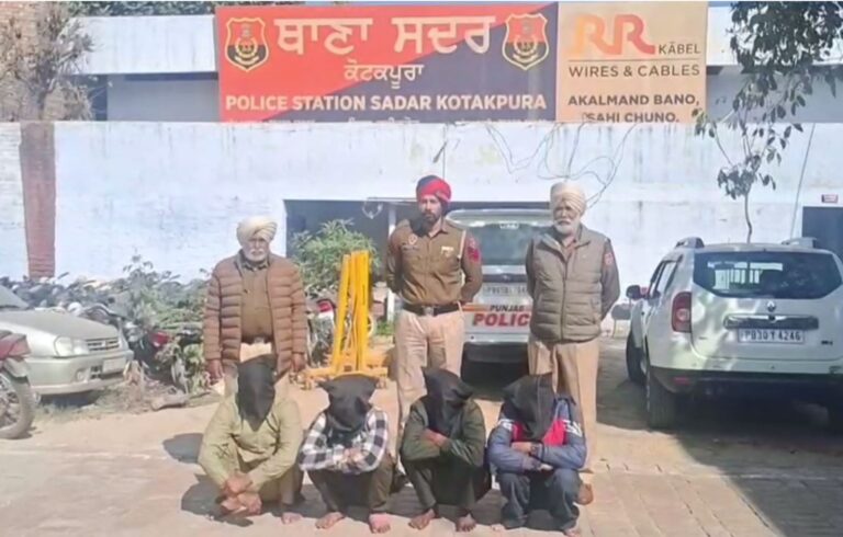 ਕਪੂਰਥਲਾ ਪੁਲਿਸ ਵੱਲੋਂ ਗਊ ਤਸਕਰੀ ਦਾ ਪਰਦਾਫਾਸ਼/ 4 ਮੁਲਜ਼ਮਾਂ ਨੂੰ 16 ਪਸ਼ੂਆਂ ਸਮੇਤ ਕੀਤਾ ਗ੍ਰਿਫਤਾਰ/ ਪਿੰਡ ਬੀੜ ਸਿੱਖਾਂ ਵਾਲਾ ਗਊਸ਼ਾਲਾ ਪਹੁੰਚਾਏ ਪਸ਼ੂ