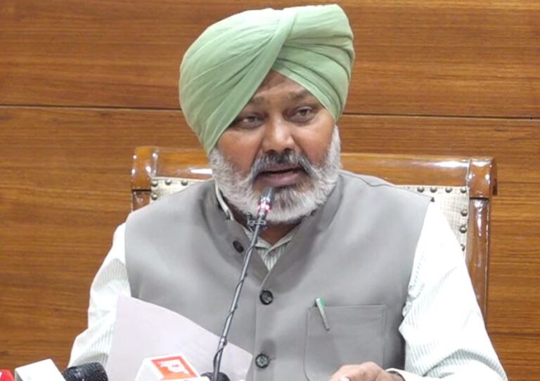 ਪੰਜਾਬ ਕੈਬਨਿਟ ਦੀ ਮੀਟਿੰਗ ’ਚ ਵੱਡੇ ਫੈਸਲੇ/ ਖਜਾਨਾ ਮੰਤਰੀ ਹਰਪਾਲ ਚੀਮਾ ਨੇ ਸਾਂਝਾ ਕੀਤੀ ਜਾਣਕਾਰੀ