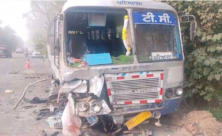 ਪਟਿਆਲਾ ’ਚ ਬੱਸ-ਕਾਰ ਟੱਕਰ ਦੌਰਾਨ ਇਕ ਮੌਤ/ ਬੱਚੇ ਤੇ ਔਰਤ ਸਮੇਤ ਬੱਸ ਦਾ ਕੰਡਕਟਰ ਜ਼ਖਮੀ/ ਸਮਾਣਾ-ਪਟਿਆਲਾ ਰੋਡ ਉਤੇ ਵਾਪਰਿਆ ਹਾਦਸਾ