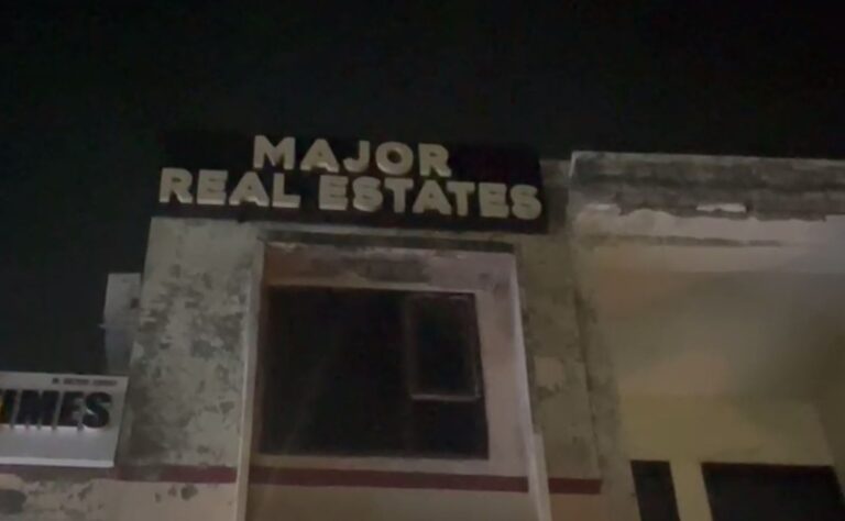 ਜਲੰਧਰ ਦੀ ਪੀਪੀਆਰ ਮਾਰਕੀਟ ’ਚ ਜੀਐਸਟੀ ਟੀਮ ਦਾ ਛਾਪਾ/  ਸਾਬਕਾ ਕਾਂਗਰਸੀ ਕੌਂਸਲਰ ਦੇ ਪਤੀ ਦੇ ਦਫਤਰ ਦੀ ਛਾਣਬੀਣ