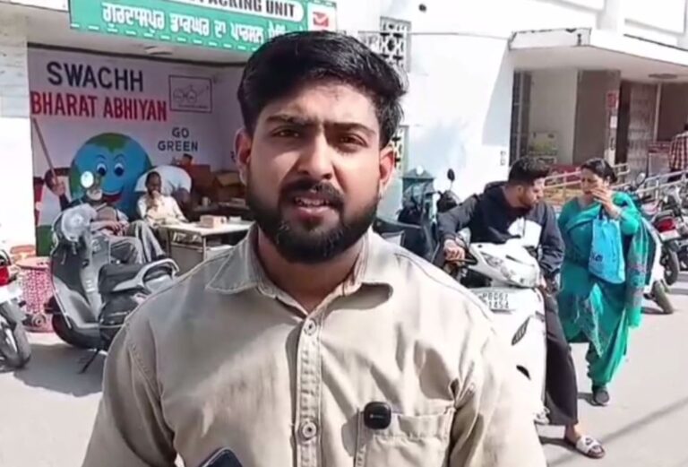 ਗੁਰਦਾਸਪੁਰ ’ਚ ਡਾਕ ਵਿਭਾਗ ’ਤੇ ਲਾਪ੍ਰਵਾਹੀ ਦੇ ਇਲਜ਼ਾਮ/ ਸਪੀਡ ਪੋਸਟ ਰਾਹੀਂ ਭੇਜੇ 15 ਹਜ਼ਾਰ ਕੀਮਤ ਦੇ ਬੂਟ ਗਾਇਬ