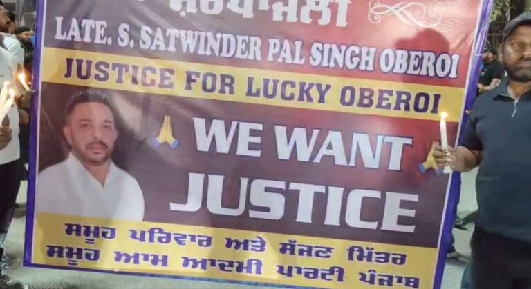 ਜਲੰਧਰ ’ਚ ਇਨਸਾਫ ਦੀ ਮੰਗ ਨੂੰ ਲੈ ਕੇ ਕੈਂਡਲ ਮਾਰਚ/ ਲੱਕੀ ਓਵਰਾਏ ਦੇ ਕਤਲ ਮਾਮਲੇ ਦਾ ਮੰਗਿਆ ਇਨਸਾਫ/ ਪਰਿਵਾਰ ਤੋਂ ਇਲਾਵਾ ਸ਼ਹਿਰ ਵਾਸੀ ਰਹੇ ਮੌਜੂਦ