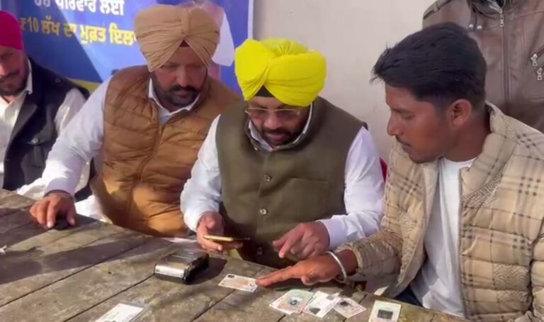 ਜੰਡਿਆਲਾ ਗੁਰੂ ਪਹੁੰਚੇ ਮੰਤਰੀ ਹਰਭਜਨ ਈਟੀਓ/ ਸਿਹਤ ਬੀਮਾ ਕਾਰਡ ਰਜਿਸਟ੍ਰੇਸ਼ਨ ਦਾ ਲਿਆ ਜਾਇਜ਼ਾ