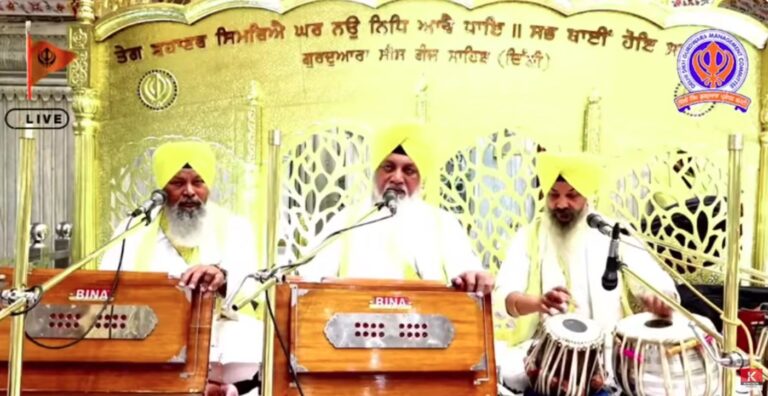 Gurdwara Sis Ganj Sahib Delhi Live/ ਗੁਰਦੁਆਰਾ ਸੀਸ ਗੰਜ ਸਾਹਿਬ ਜੀ ਲਾਈਵ ਦਰਸ਼ਨ