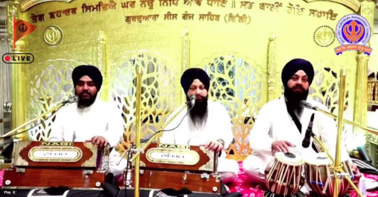Gurdwara Sis Ganj Sahib Delhi Live/ ਗੁਰਦੁਆਰਾ ਸੀਸ ਗੰਜ ਸਾਹਿਬ ਜੀ ਲਾਈਵ ਦਰਸ਼ਨ