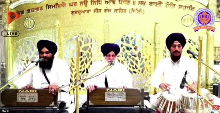 Gurdwara Sis Ganj Sahib Delhi Live/ ਗੁਰਦੁਆਰਾ ਸੀਸ ਗੰਜ ਸਾਹਿਬ ਜੀ ਲਾਈਵ ਦਰਸ਼ਨ
