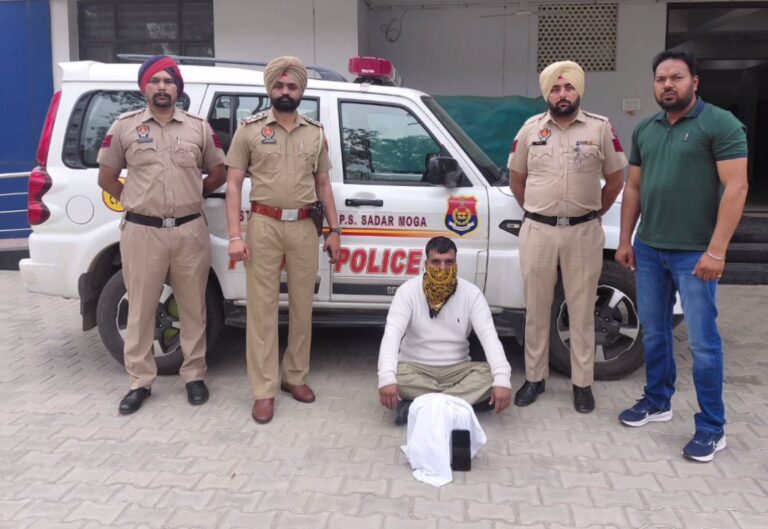 ਮੋਗਾ ਪੁਲਿਸ ਵੱਲੋਂ ਨਸ਼ੇ ਤੇ ਡਰੱਗ ਮਨੀ ਸਮੇਤ ਇਕ ਕਾਬੂ/  50 ਗ੍ਰਾਮ ਹੈਰੋਇਨ, 19 ਲੱਖ ਡਰੱਗ ਮਨੀ ਤੇ ਕਾਰ ਬਰਾਮਦ