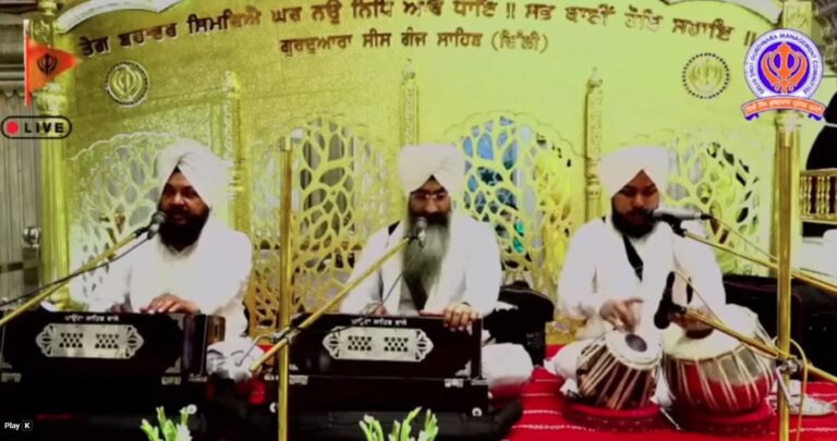 Gurdwara Sis Ganj Sahib Delhi Live/ ਗੁਰਦੁਆਰਾ ਸੀਸ ਗੰਜ ਸਾਹਿਬ ਜੀ ਲਾਈਵ ਦਰਸ਼ਨ