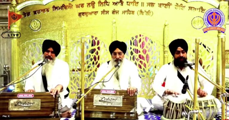 Gurdwara Sis Ganj Sahib Delhi Live/ ਗੁਰਦੁਆਰਾ ਸੀਸ ਗੰਜ ਸਾਹਿਬ ਜੀ ਲਾਈਵ ਦਰਸ਼ਨ
