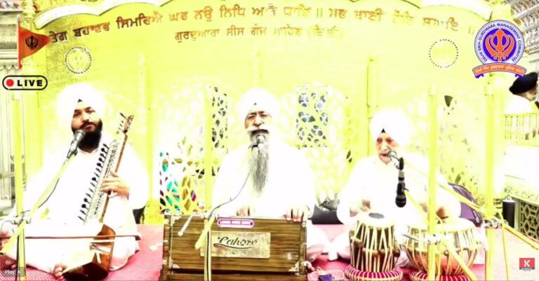 Gurdwara Sis Ganj Sahib Delhi Live/ ਗੁਰਦੁਆਰਾ ਸੀਸ ਗੰਜ ਸਾਹਿਬ ਜੀ ਲਾਈਵ ਦਰਸ਼ਨ