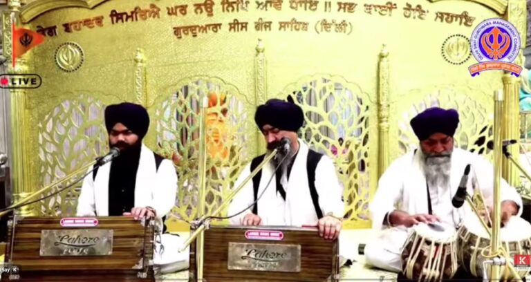 Gurdwara Sis Ganj Sahib Delhi Live/ ਗੁਰਦੁਆਰਾ ਸੀਸ ਗੰਜ ਸਾਹਿਬ ਜੀ ਲਾਈਵ ਦਰਸ਼ਨ