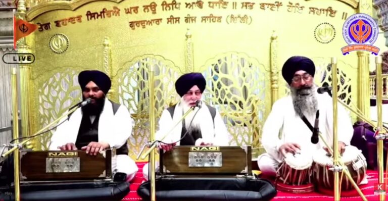 Gurdwara Sis Ganj Sahib Delhi Live/ ਗੁਰਦੁਆਰਾ ਸੀਸ ਗੰਜ ਸਾਹਿਬ ਜੀ ਲਾਈਵ ਦਰਸ਼ਨ