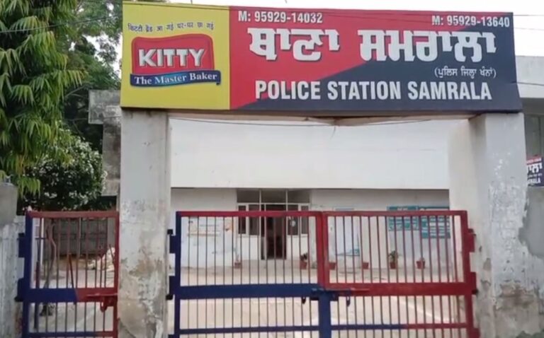 ਸਮਰਾਲਾ ’ਚ ਸਫਾਈ ਕਰਮਚਾਰੀਆਂ ਦਾ ਪ੍ਰਦਰਸ਼ਨ/ ਸਫਾਈ ਕਾਮਿਆਂ ਟਿੱਪਣੀਆਂ ਦਾ ਕੀਤਾ ਵਿਰੋਧ/ ਦੋਸ਼ੀ ਖਿਲਾਫ ਸਖ਼ਤ ਕਾਰਵਾਈ ਦੀ ਕੀਤੀ ਮੰਗ