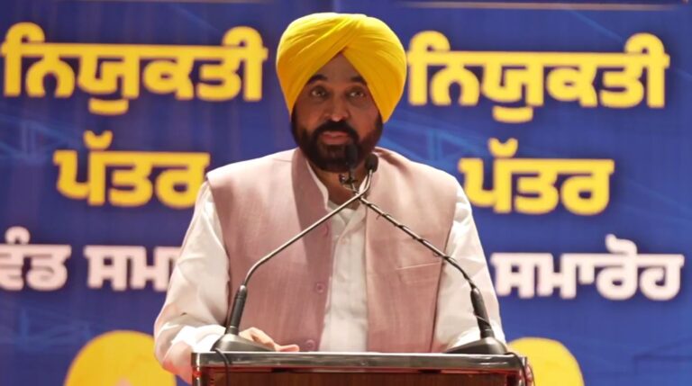 ਚੰਡੀਗੜ੍ਹ ਵਿਖੇ ਨਿਯੁਕਤੀ ਪੱਤਰ ਵੰਡ ਸਮਾਗਮ/ ਮੁੱਖ ਮੰਤਰੀ ਮਾਨ ਨੇ 818 ਉਮੀਦਵਾਰਾਂ ਨੂੰ ਵੰਡੇ ਨਿਯੁਕਤੀ ਪੱਤਰ