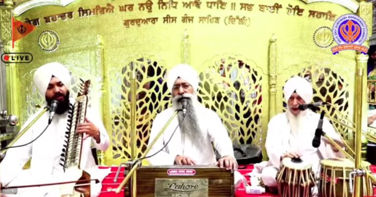 Gurdwara Sis Ganj Sahib Delhi Live/ ਗੁਰਦੁਆਰਾ ਸੀਸ ਗੰਜ ਸਾਹਿਬ ਜੀ ਲਾਈਵ ਦਰਸ਼ਨ