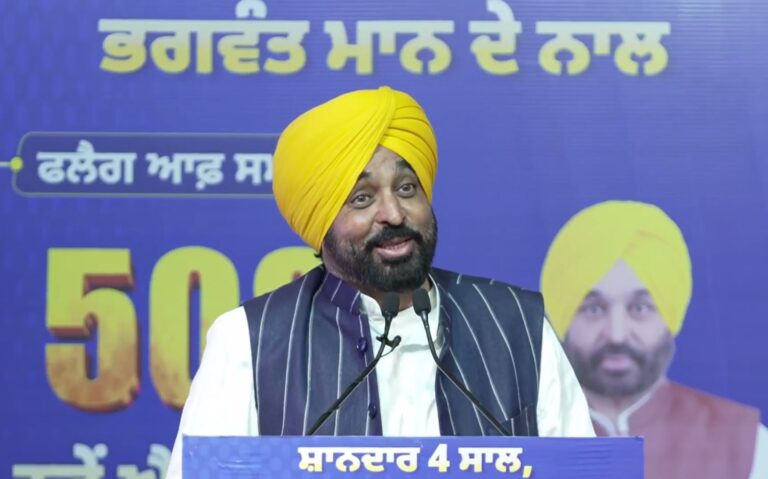 ਮੁੱਖ ਮੰਤਰੀ ਮਾਨ ਦਾ ਪੰਜਾਬ ਪੁਲਿਸ ਲਈ ਵੱਡਾ ਉਪਰਾਲਾ/ ਪੁਲਿਸ ਨੂੰ ਭੇਂਟ ਕੀਤੇ 508 ਕੁਇੱਕ ਰਿਸਪਾਂਸ ਵਾਹਨ/ ਸੂਬਾ ਪੱਧਰੀ ਸਮਾਗਮ ਦੌਰਾਨ ਦਿਖਾਈ ਹਰੀ ਝੰਡੀ